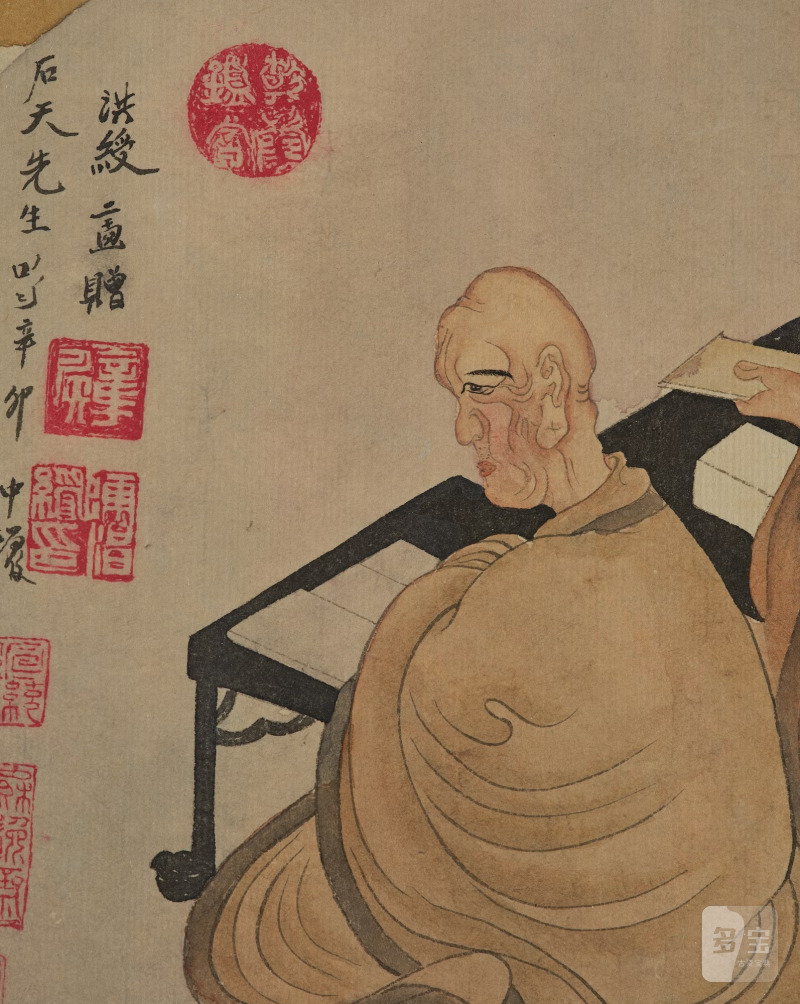 Two Chinese Bapo paintings by Anonymous artist, - 图11